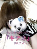 渡辺ゆき