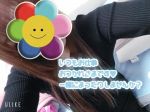 渡辺ゆき