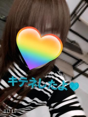 ポチッと☝️
