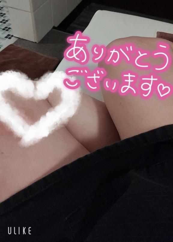65分二輪車のご主人様❤️