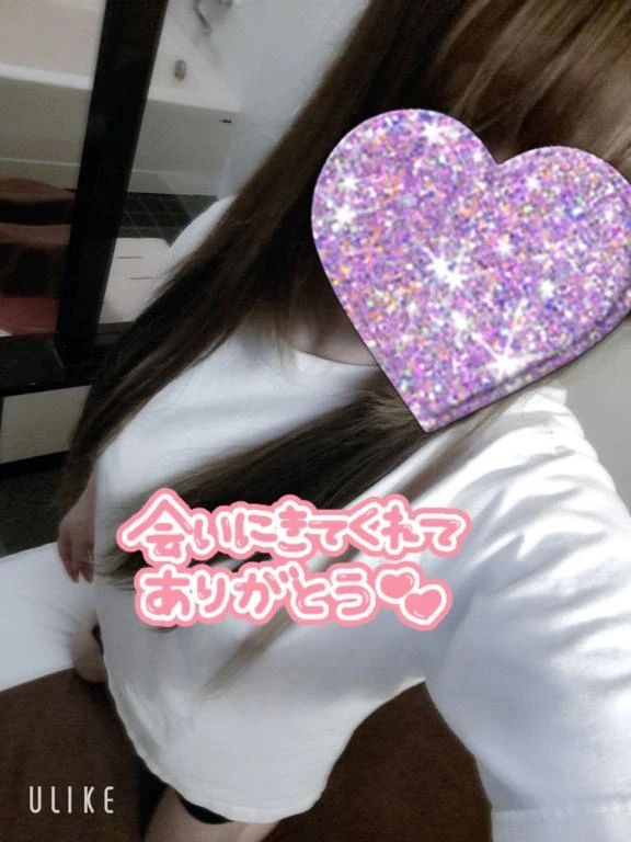 お礼