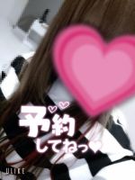 キテネギフト✨
