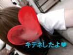ポチッと☝️