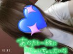 渡辺ゆき
