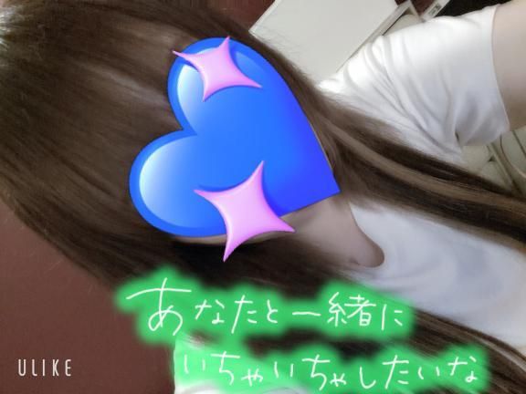 夜はこれから