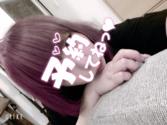 ギフト✨
