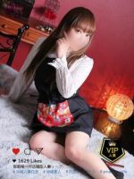 直近の出勤予定