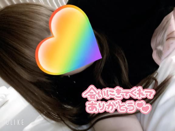 100分のご主人様♥️