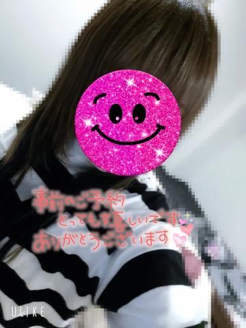嬉しい♥️