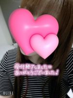 今日は