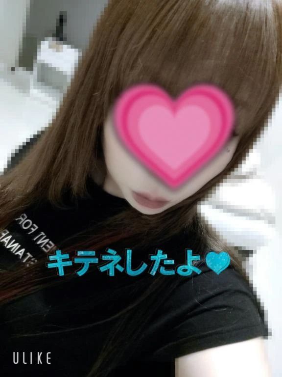 ポチッと☝️
