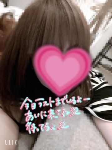 ギフト✨