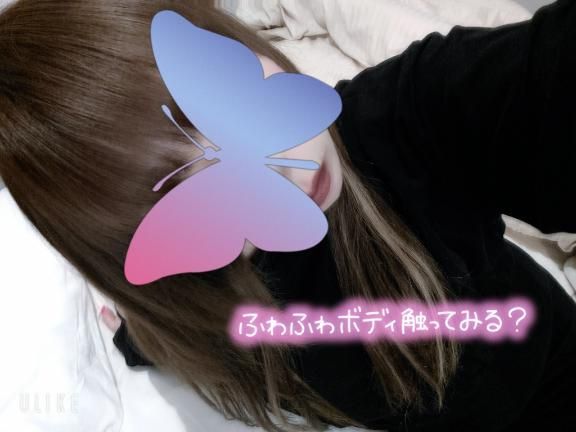 まだまだ