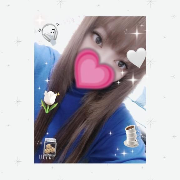 お久しぶりです☺️