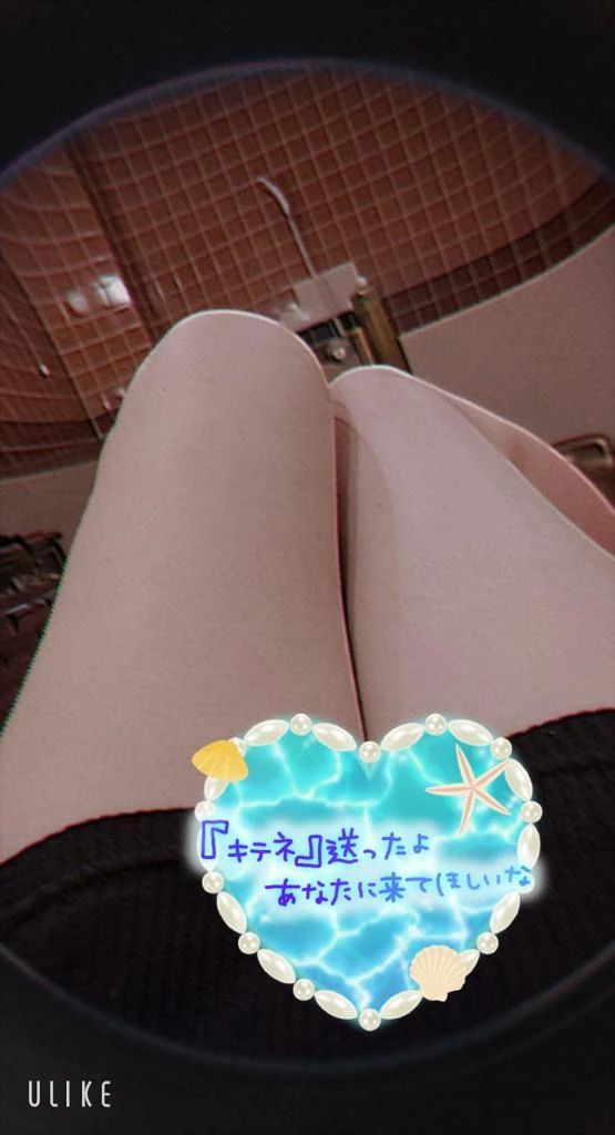 ポチッと☝️