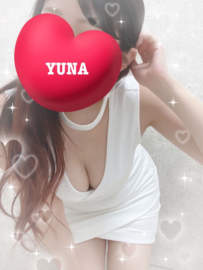 こんばんは🥰