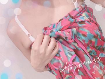 こんばんは