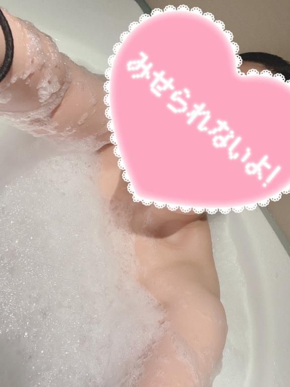 今日もたくさん