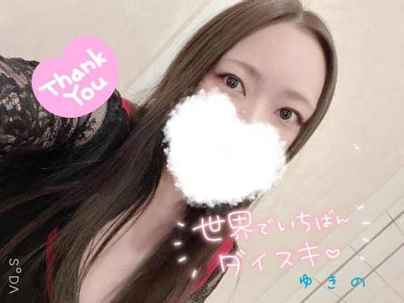 80分以上なら‍♀️