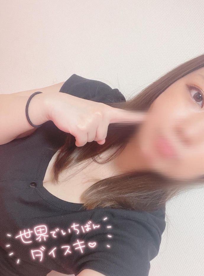23時からラスト1枠