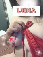 {wl