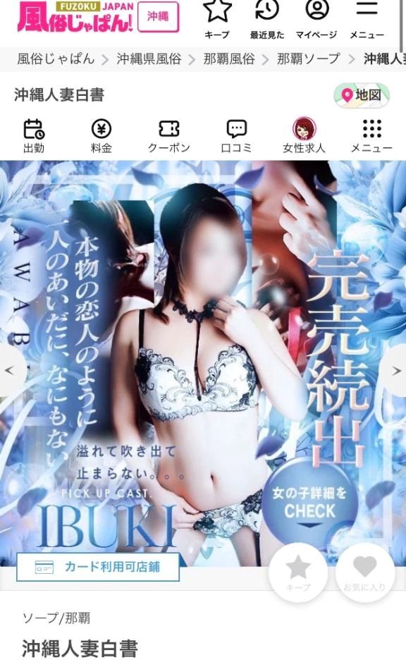 愛しかないお話し❤️
