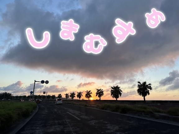 休み２日目✩.*˚