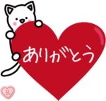V^T