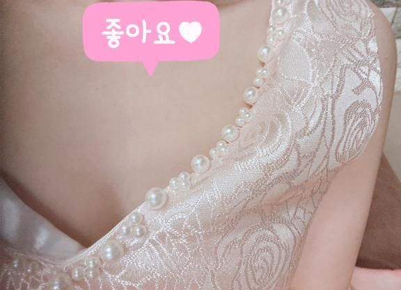 よ✋