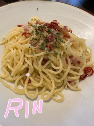 いただきまーす