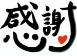 U^U