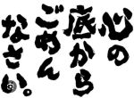 う"