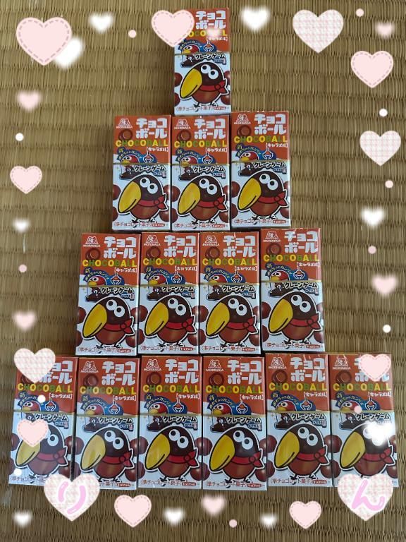 ラッキ〜