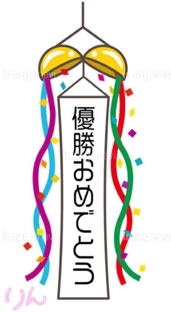 (*ﾟДﾟ)ｵｫｫ...