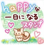 りん【小柄・細身の元気娘】