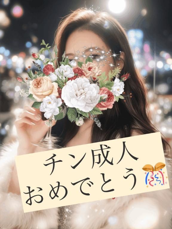 夜のななみ