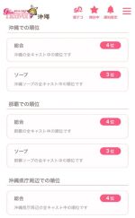�f�C���[