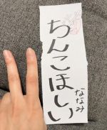 �肢����