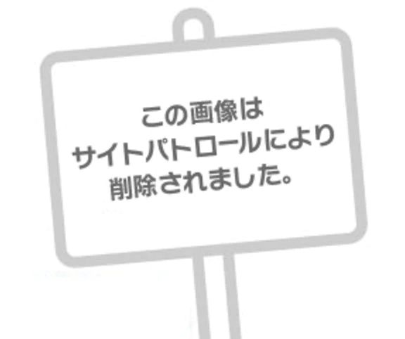期待してしまう