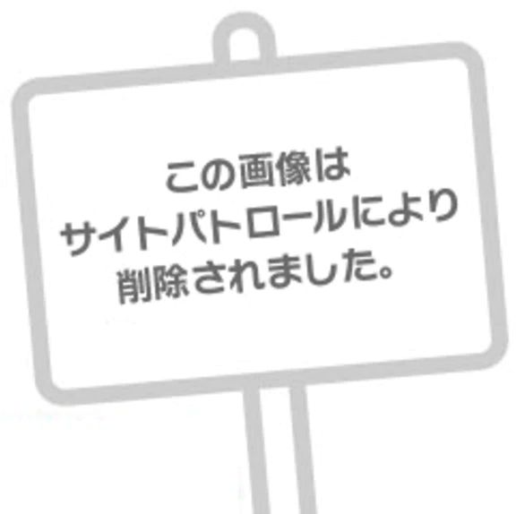 快楽