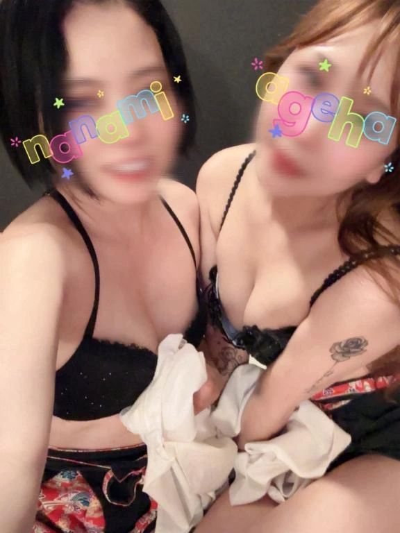 同時接客