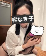 パトロールする…