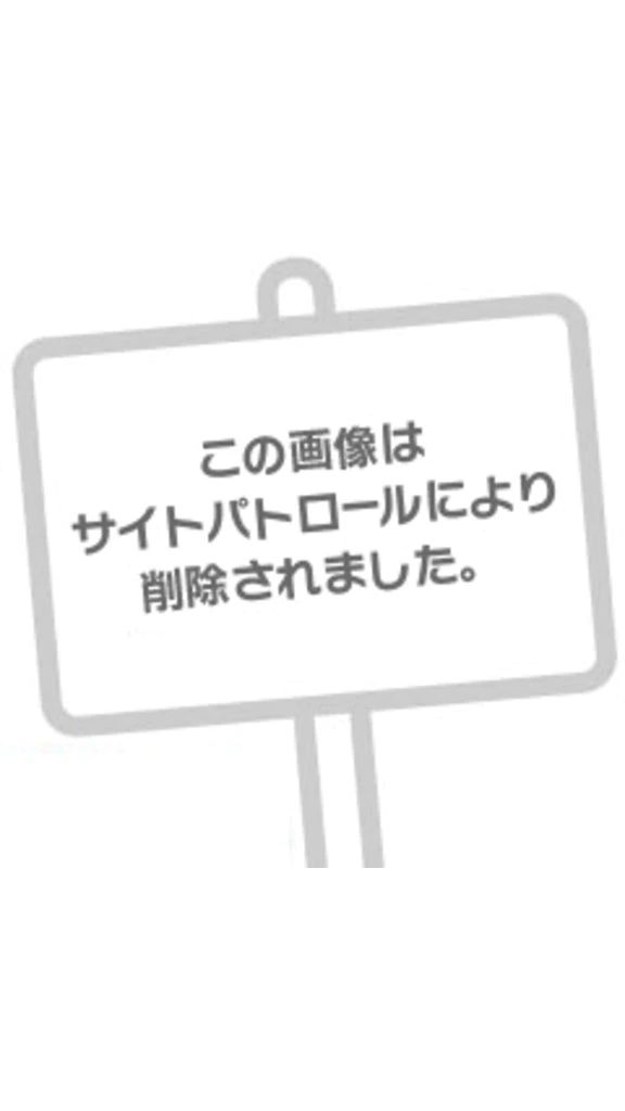 救済