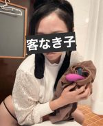 同情するなら、…