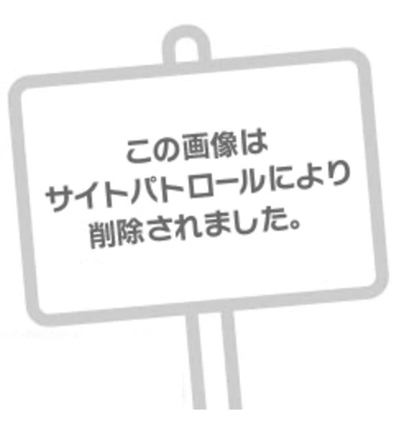 召喚