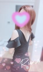 宇佐美るな