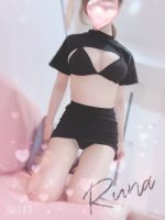 ありがとうござ…