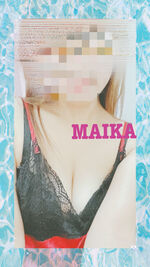 MAIKA