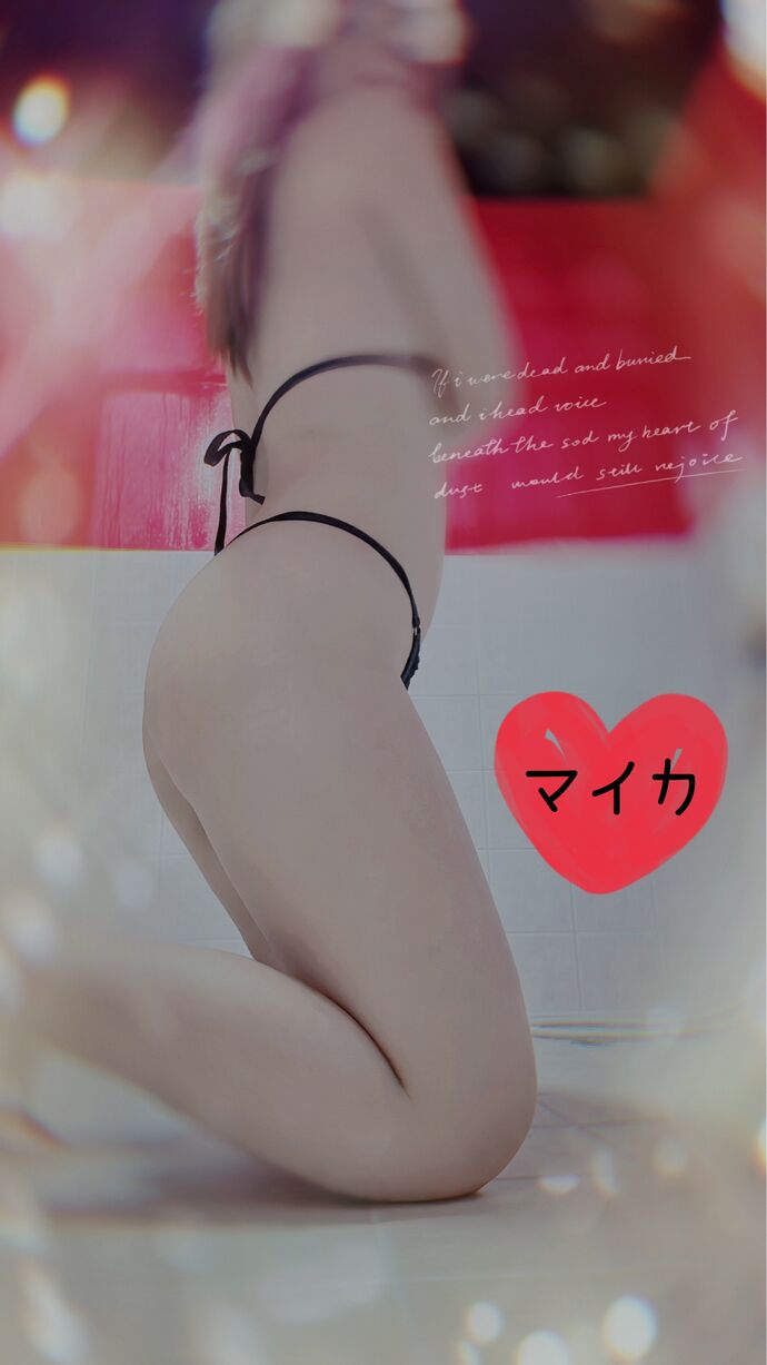 出勤しました🌈