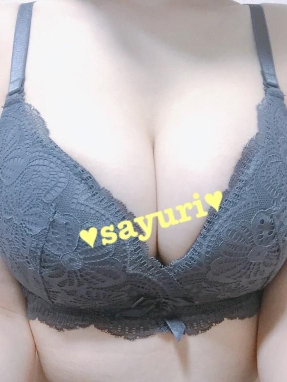 お願い